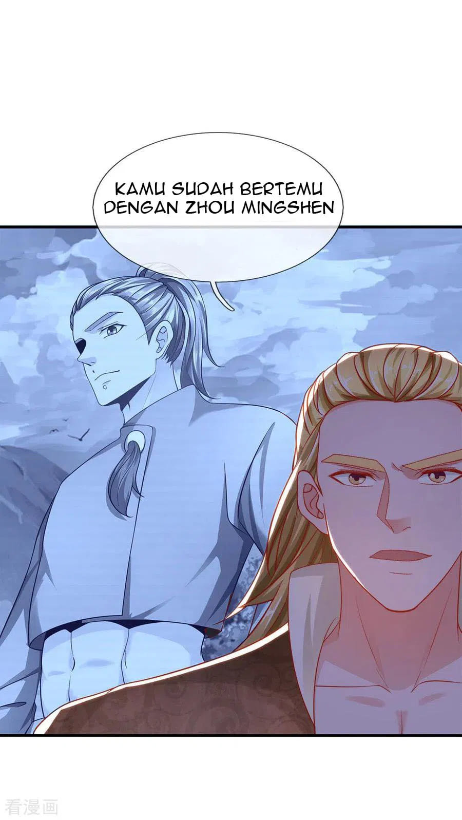 Shura Sword Sovereign Chapter 147 Gambar 9